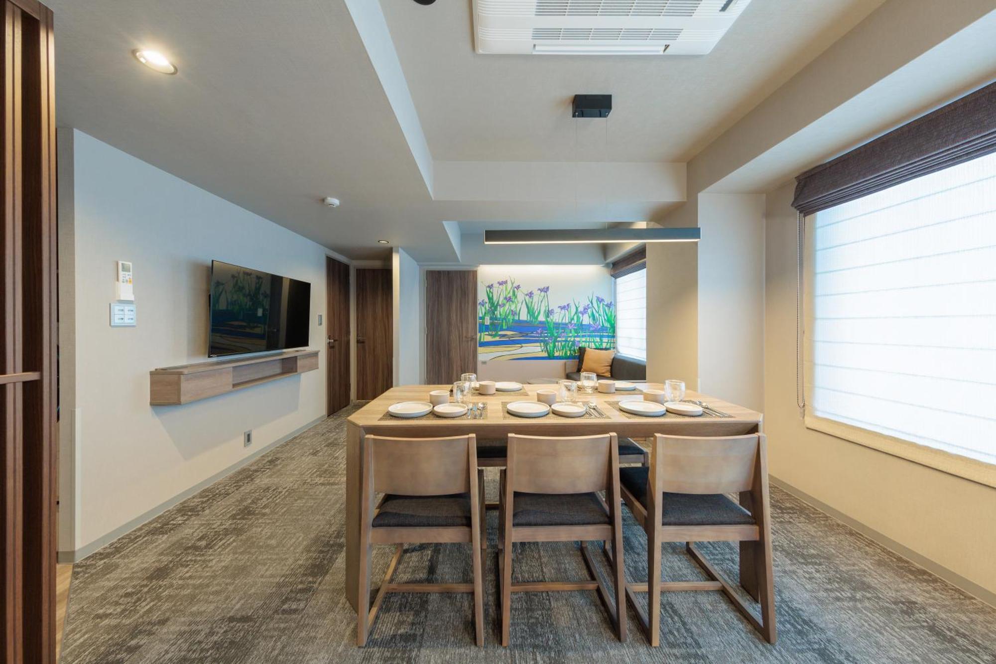 Aparthotel Minn Gion Kyoto